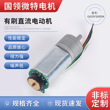 �S��ֱ��������180�������a��ֱ���p��΢��늙C�R�_12V�o��