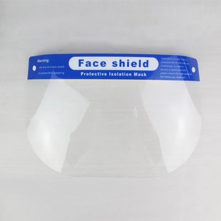 Pomman Cross-Border Protective Mask English Version Anti-Splash, Anti-Virus, Anti-Dust Transparent Pet Head Cover with High Transparency