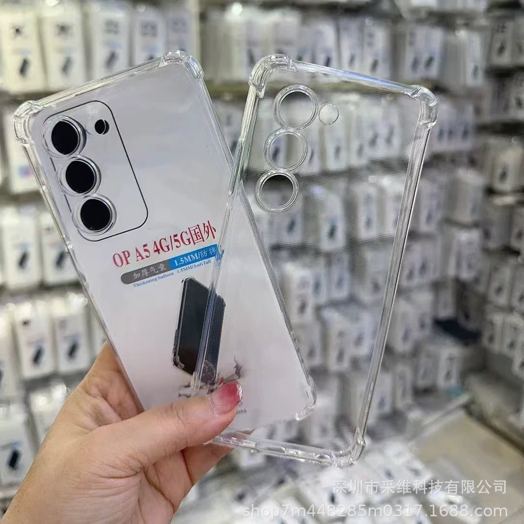 Подходящий для OPPO RENO15 15F A6S A6X утолщённая противоударная защитная оболочка Reno13F A79 A3X K13 силиконовый чехол