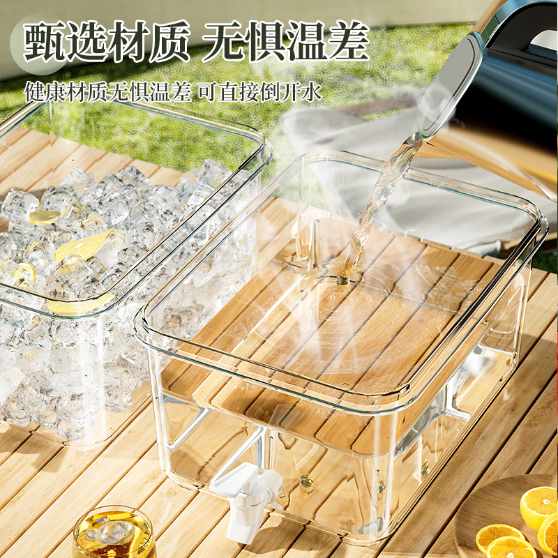 Диспенсер для напитков Summer 3L стандарт