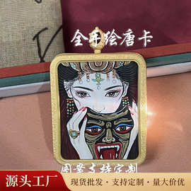 美飒唐卡手绘热贡唐卡纯手工吊坠扎基拉姆黄财绿度姆五爷唐卡吊坠