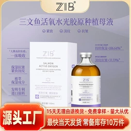 面霜;液态精华;眼霜