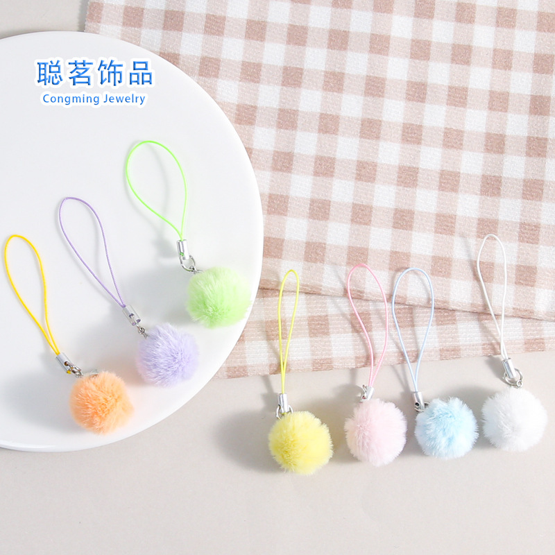 Simulated Fur Ball Girls Bag Handmade DIY Luggage Decoration Keychain Pendant Accessories Mobile Phone Chain Blind Box Pendant
