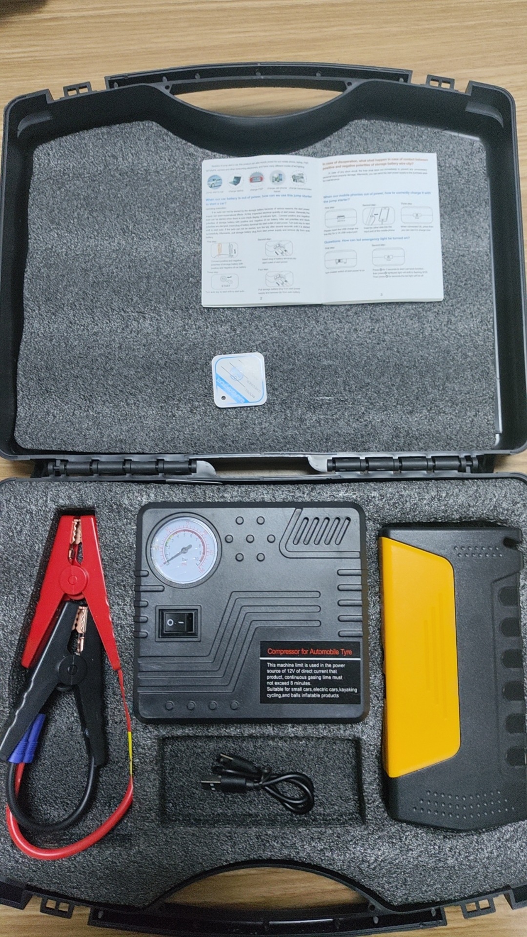 LG30 공기 펌프 모델