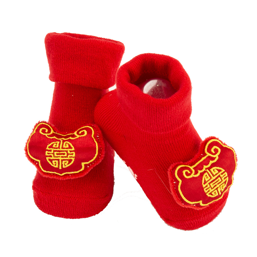 微信图片_20210308194141