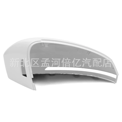 Mirror Housing, Rearview Mirror — Rearview mirror/rearview mirror - white-with-holes-right-side