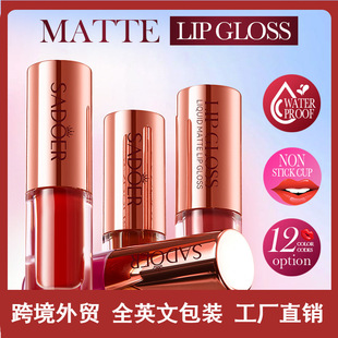 Full English Lip Glaze SADOER Matte Lip Glaze Not Easy to Deshine Lipstick Cross-border Foreign Trade Factory Outlet