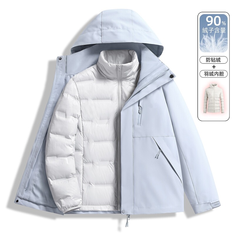 Jp down Jacket Inner Liner Women's New Winter Three-In-One Detachable Inner Liner Thickened Warm Waterproof Coat