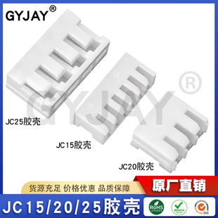 JC15�z��JC20����JC25���^90��ֱ��ʽ��ʽ�Ȳ�2P3P4P5P6P7P15P16P