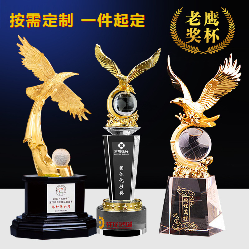 Metal Eagle Trophy Eagle Crystal Crafts Custom Golf Blue Football Awards Commemorative Ornaments