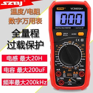 �I��9801���@�f�ñ�����Ļ�������늸��l�ʜضȜy��VC9805ϵ��