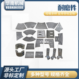 �Ϸ�·�C��������͙C����S��ֱ�N