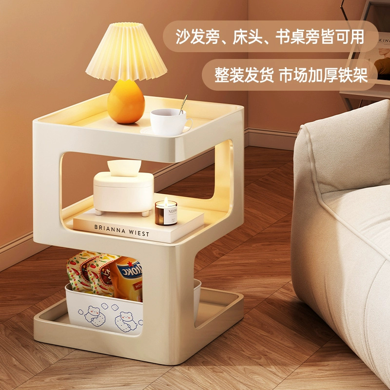 Mesa lateral, sofá, armario lateral, sala de estar, mesa de centro pequeña para el hogar, dormitorio simple y moderno, mesita de noche creativa de hierro forjado, mesa auxiliar