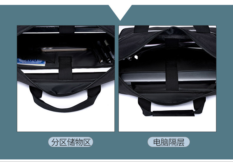 New men's briefcase, computer handbag, large-capacity single-shoulder crossbody bag, business laptop bag, 16 inches undefined