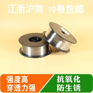 �T�R��bӆ�F�z�Tӆ���F�z21~27̖��\���^�p�^�T�Rӆ�bӆ�F�z