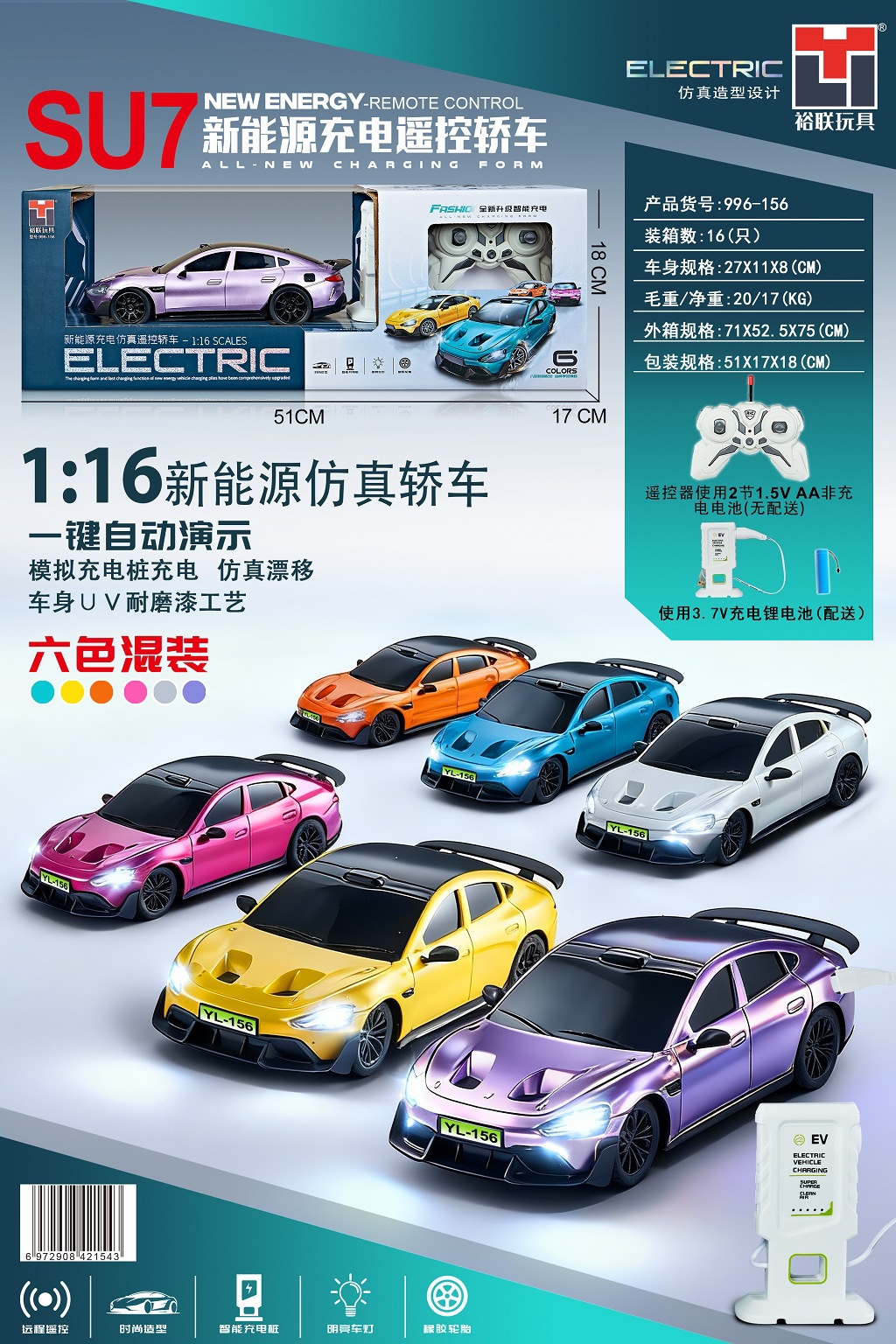 微信图片_20251128141430_432_3