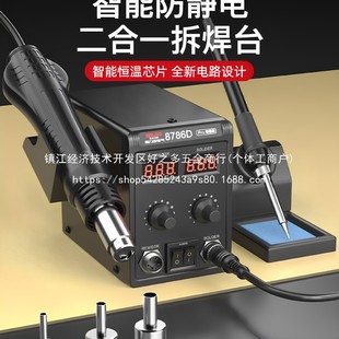 ������늚���L����̨����һ����F�֙C�S�޺�������l