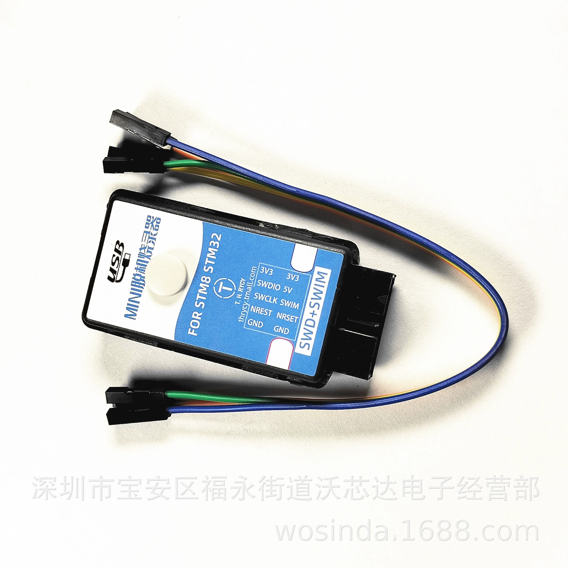 STM32/GD32/STM8 одноплатный микроконтроллер MCU офлайн программатор офлайн загрузка программирование запись мини версия
