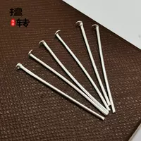 DIY аксессуары иглы ювелирные браслеты с бисером с булавкой 30 мм металлические штифты штифт штифт штифт штифт штифт штифт штифт штифт штифт штифт штифт 100 шт/сумка