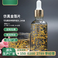 Դ�^���Sֱ�������Ƭ���_˽ģ�� �ƻ��yƷ���A���ӷ����