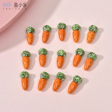 �ɐ����L�մɺ��}���M������diy�ֹ�����朶����������