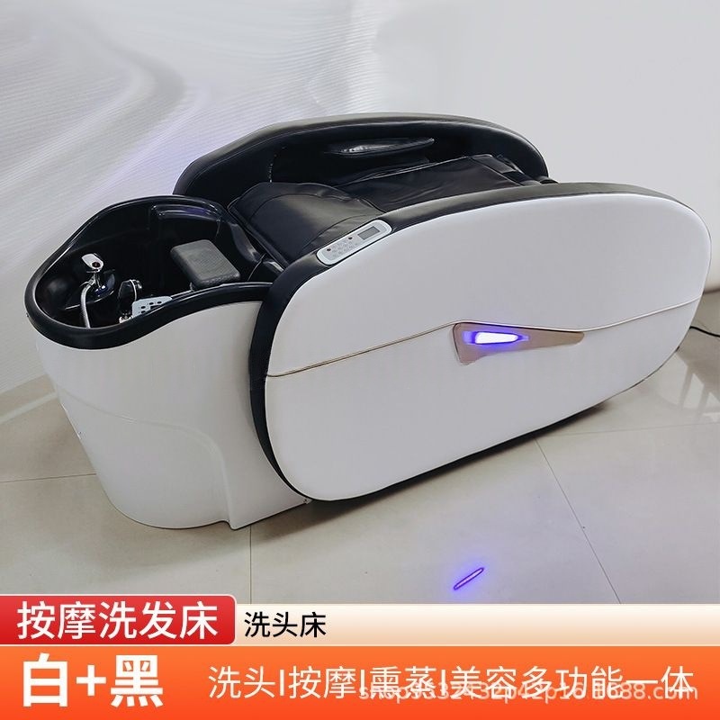 Masajes eléctricos, lavadoras de cabello, peluquería, peluquería de lavado de cabello, humeante especial para peluquerías image 7