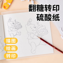 ����D���Dӡ�����Ἀ�決���L�U�P�����L����˪ɹ������P�U�P