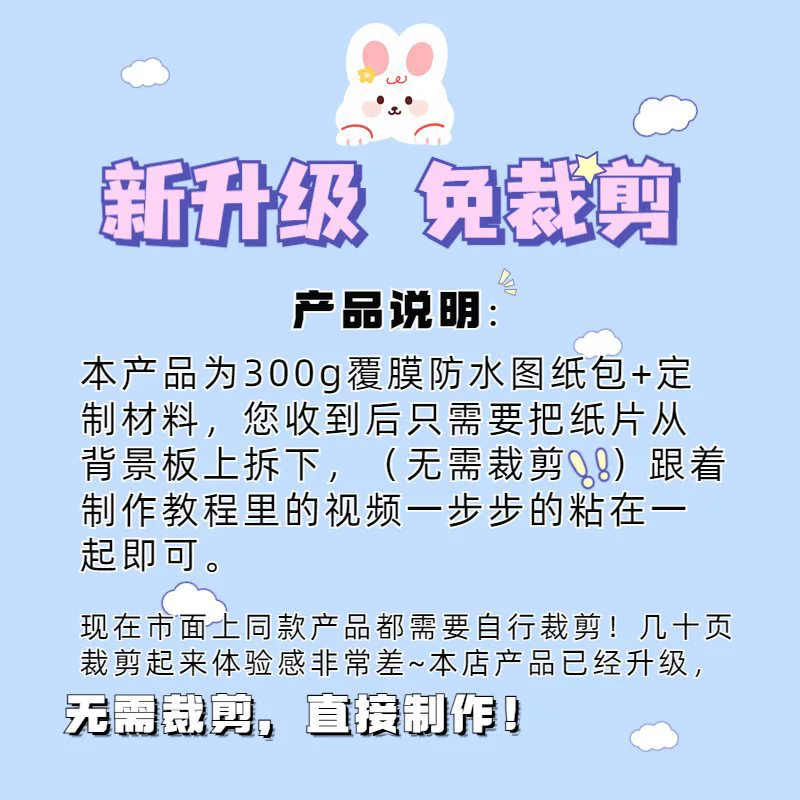 Sanrio, слайм, ручная работа, не требует разрезания, новая коллекция