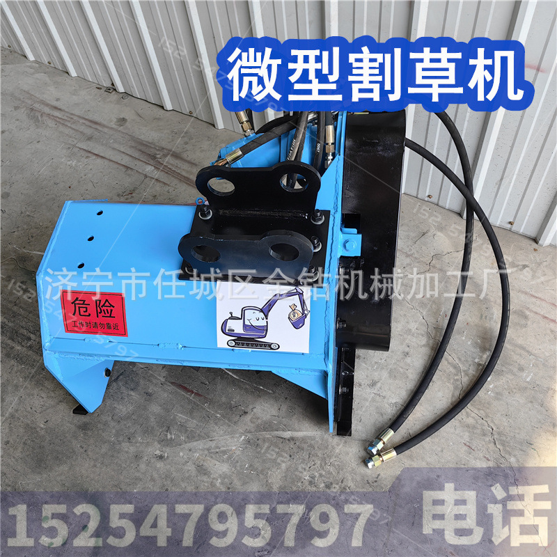 碎草还田机微挖 果园清理 玉米秸秆粉碎机 液压多功能除草碎枝机