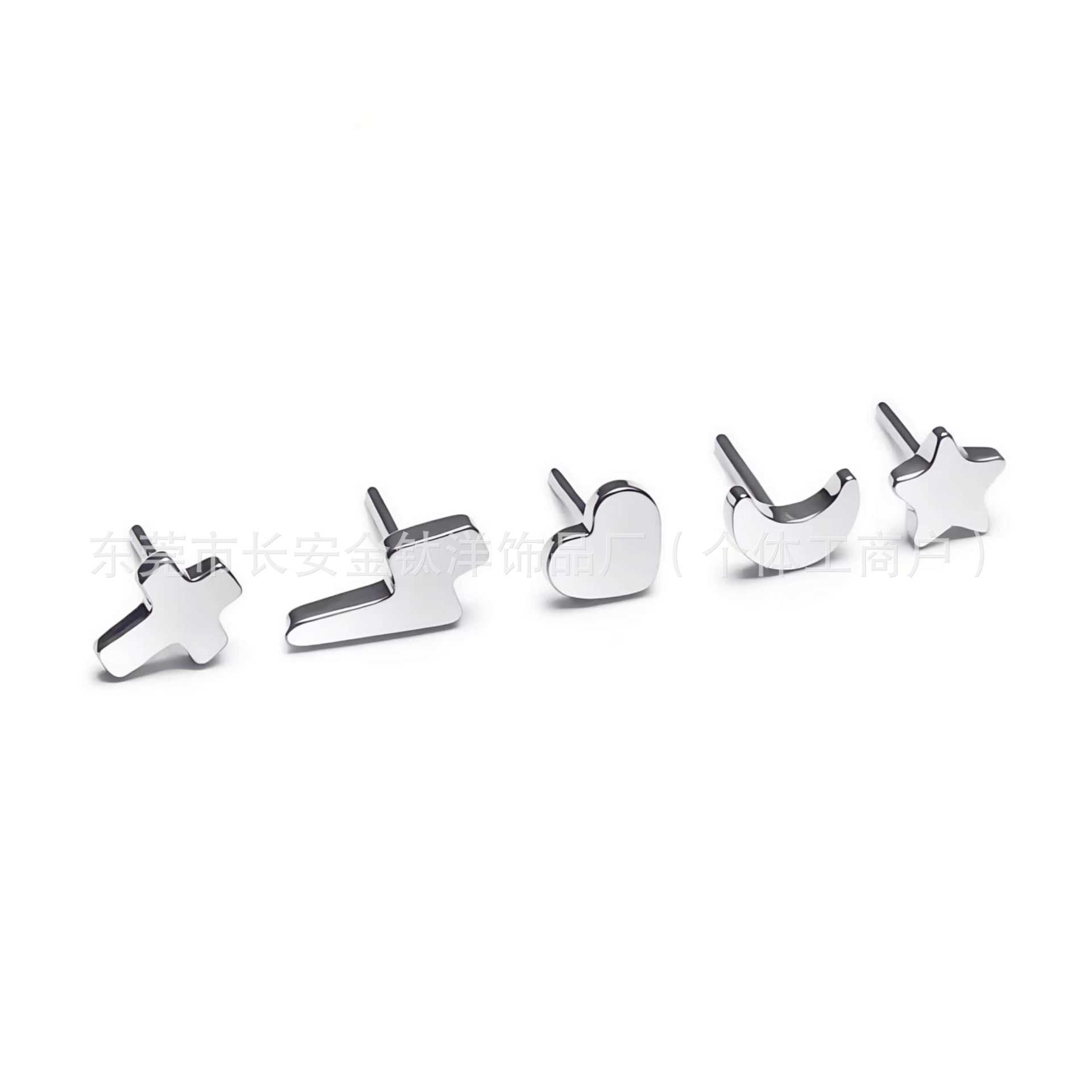 Pointed titanium steel lip stud product view