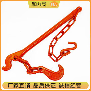Horizontal Tie Rod Rigging American Lever Carbon Steel High-Strength Chain Matching Strapping Rod 11mm 13mm