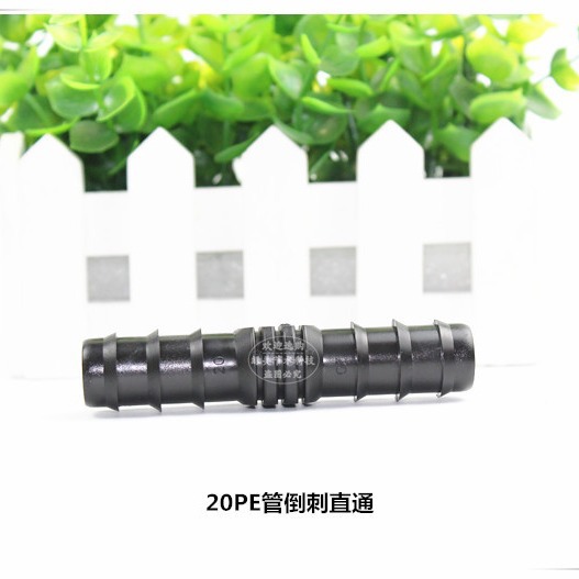 Conector Recto de Espiga para Tubo 20PE Sin Fugas para Riego por Goteo