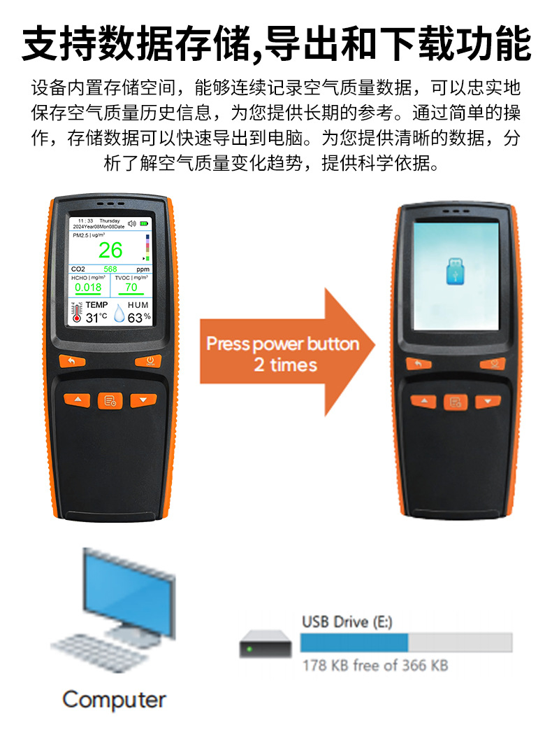 DM509 正确版 (12)