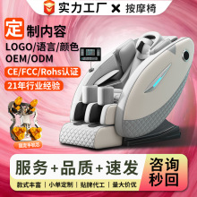 Դ�^���Sֱ�N��Ħ�μ���������̫��œ�羳�๦�ܰ�Ħɳ�l���l���l