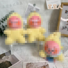 �ɐ��ȾW�t������С���ë�q��߹��п�ͨ�������耳׿�������ż