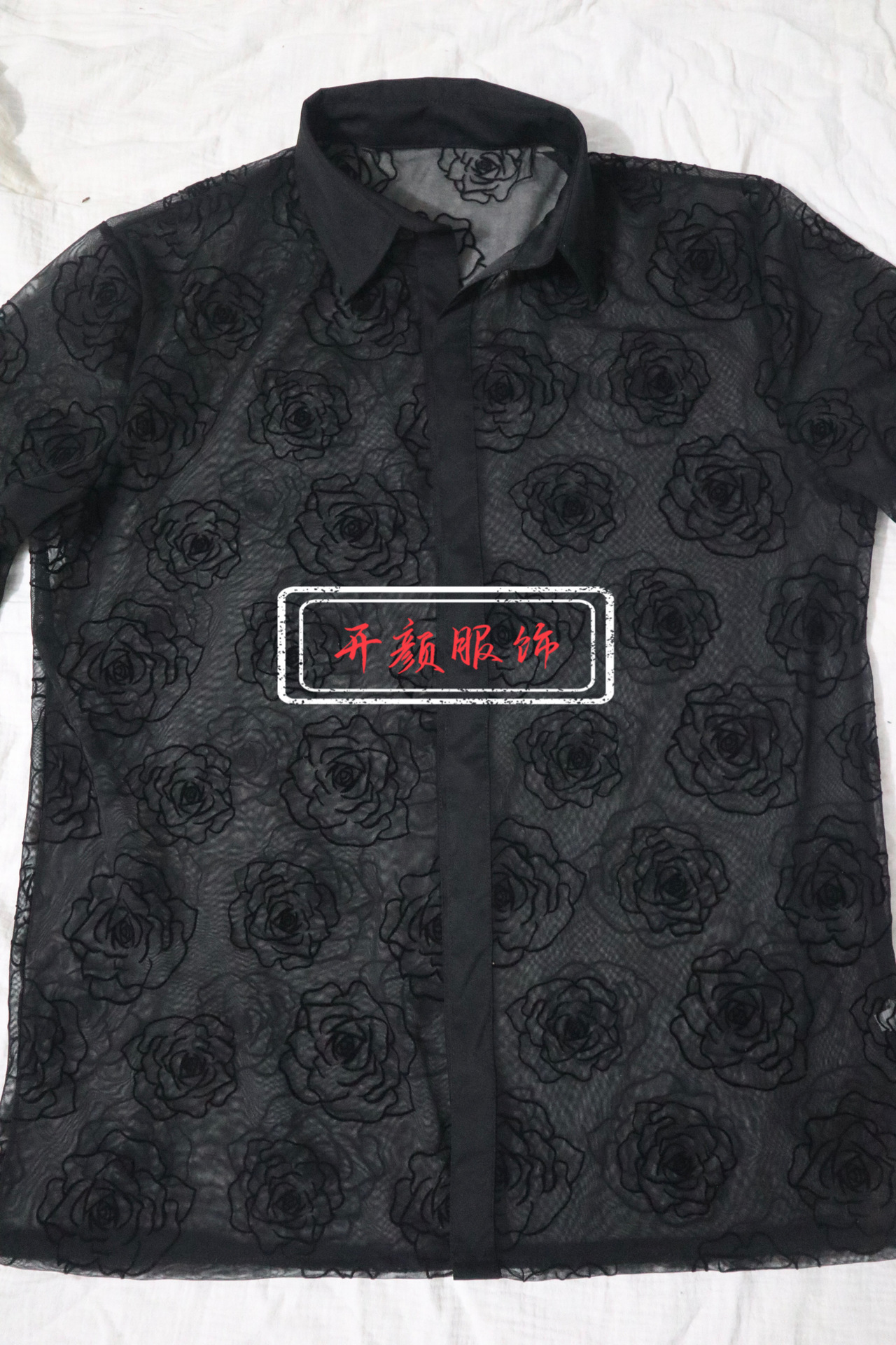 Men's Ditsy Floral Blouse Men's Clothing display picture 1