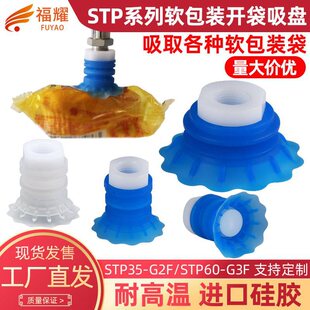 �_��������P���ISTP35S/60Sܛ�����P������z�͸ߜش�߅���