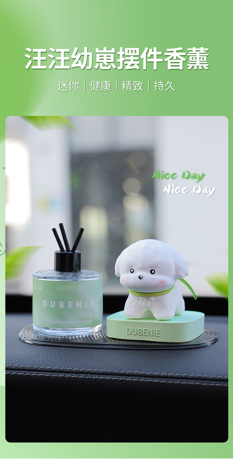 Small Milk Dog Car Aromatherapy Center Console Ornaments Diffuser Stone Cute and Lively Bichon Car Small Fresh Home Accessories
