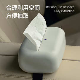 硅胶纸巾盒客厅卫生间多功能抽取式抽纸盒车载便携收纳家用客厅