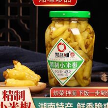 ��ɽС�׽��ݽ��Pצ�{��Ұɽ�����r���ƶ罷�u����������˹��S