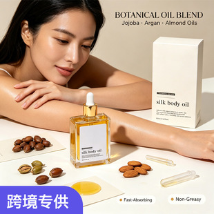�羳����Silk Body Oilԡ���̝����y���w�o�±���Ůʿ�z�I���w��