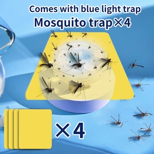 Insect Trap Lamp Fly Bug Zapper Fruit Fly Trap Fly Killer Lamp Fly Indoor Fly Killer Lamp