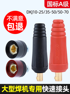 ֱ��늺��C���ٽ��^������Ѿ�ݔ���Ӿ����Ӿ����ӿ��ٲ��^����ĸ