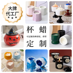 ���ƴ� ���S ��޹Ϟ�T�� ������ʯ��ˮ��Ϟ�T���ձ�����diy��Ϟ