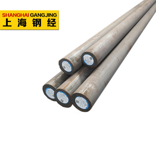 Spot wholesale 20crmnmo alloy structural steel round bar specifications full quantity large favorably 20crmnmo round steel