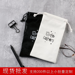 E88 factory in stock wholesale PU leather glasses bag customizable sunglasses storage bag drawstring sunglasses soft bag