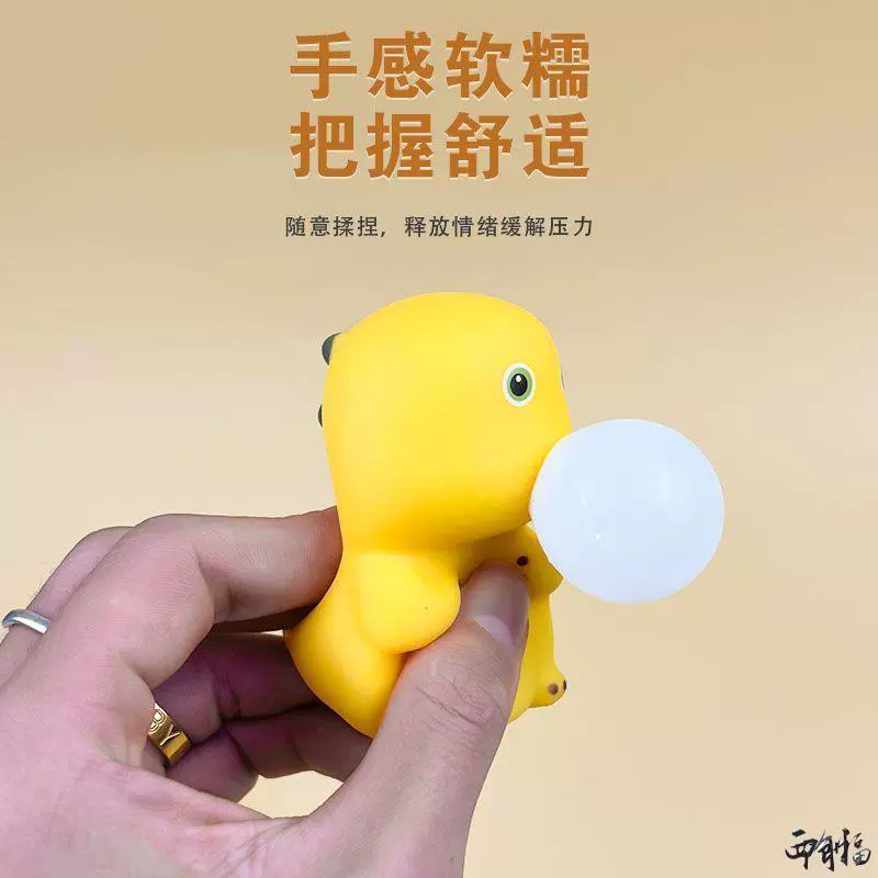 小奶龙捏捏乐慢回弹解压神器减压发泄网红玩具摆件生日礼物批发