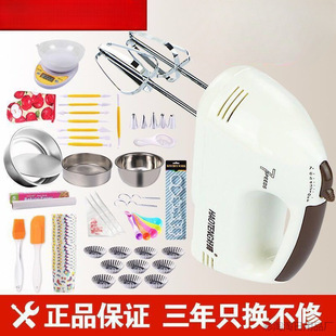 Kitchen Egg Beater Electric Household Mini Baking Cream Stirring Automatic Beater Small Handheld Beater Wholesale
