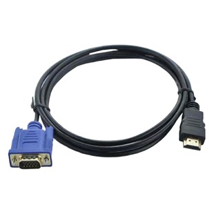 Spot HDMI to VGA video cable computer monitor notebook cable vga to hdmi data cable