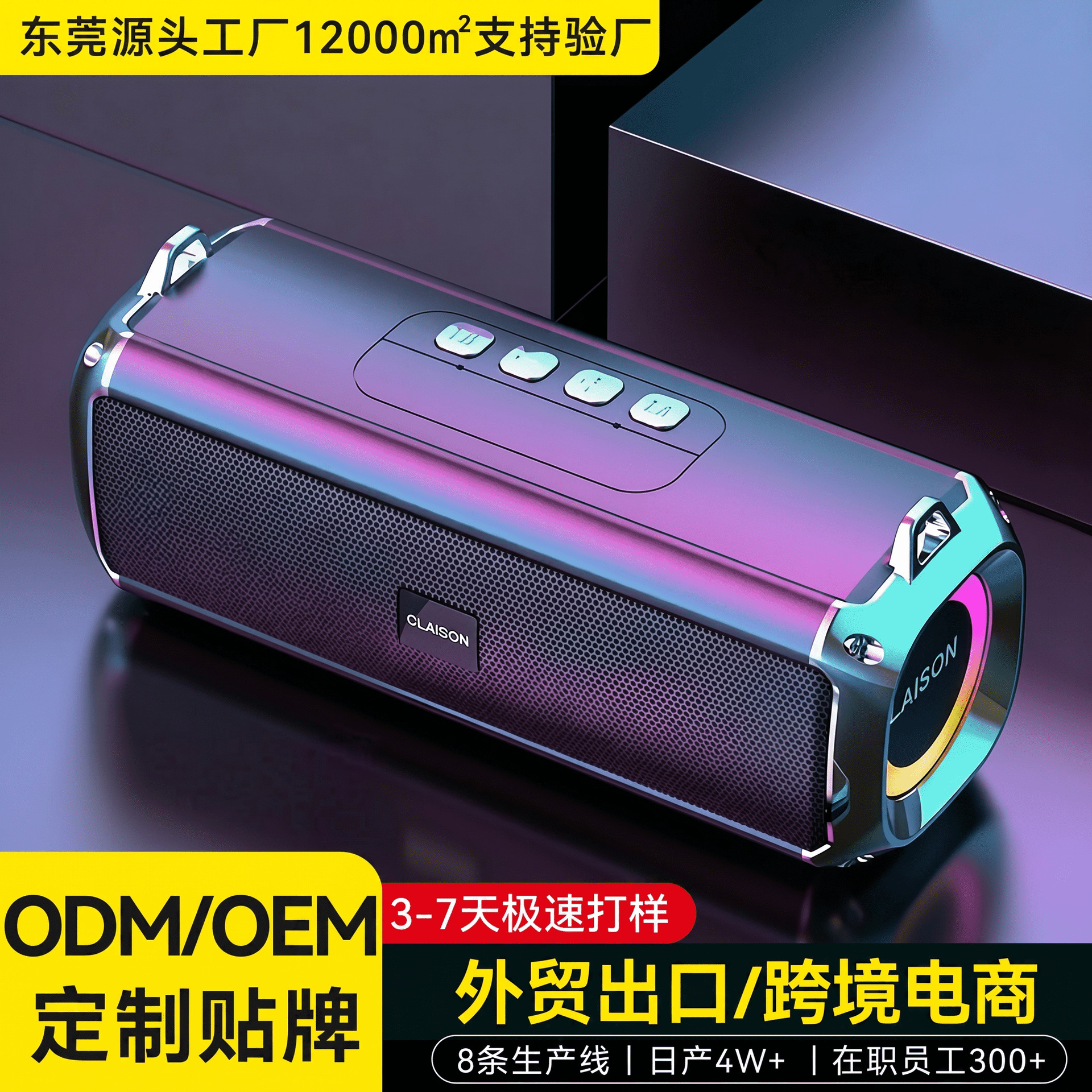 Altavoz Bluetooth inteligente, altavoz Bluetooth con IA, altavoces duales para baile cuadrado, alta potencia, entrada para tarjeta, batería de larga duración, subwoofer inalámbrico
